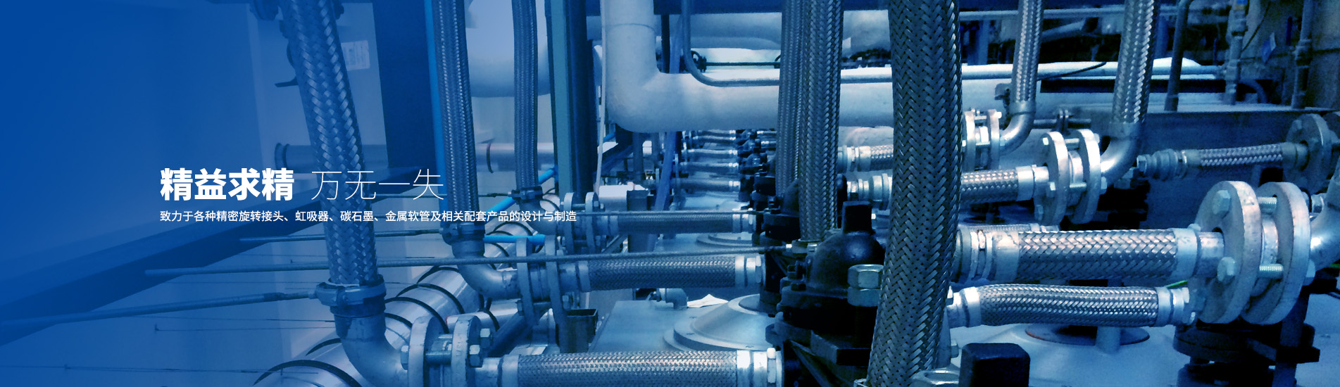 仲博·cbin99(中国集团)官方网站