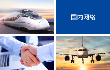 �ٲ���cbin99(�й�����)�ٷ���վ