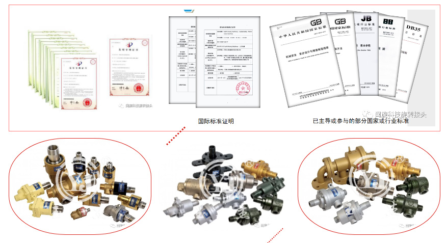 仲博·cbin99(中国集团)官方网站