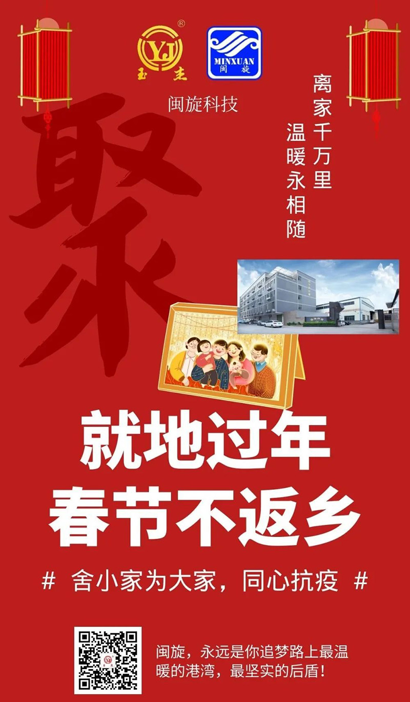 仲博·cbin99(中国集团)官方网站