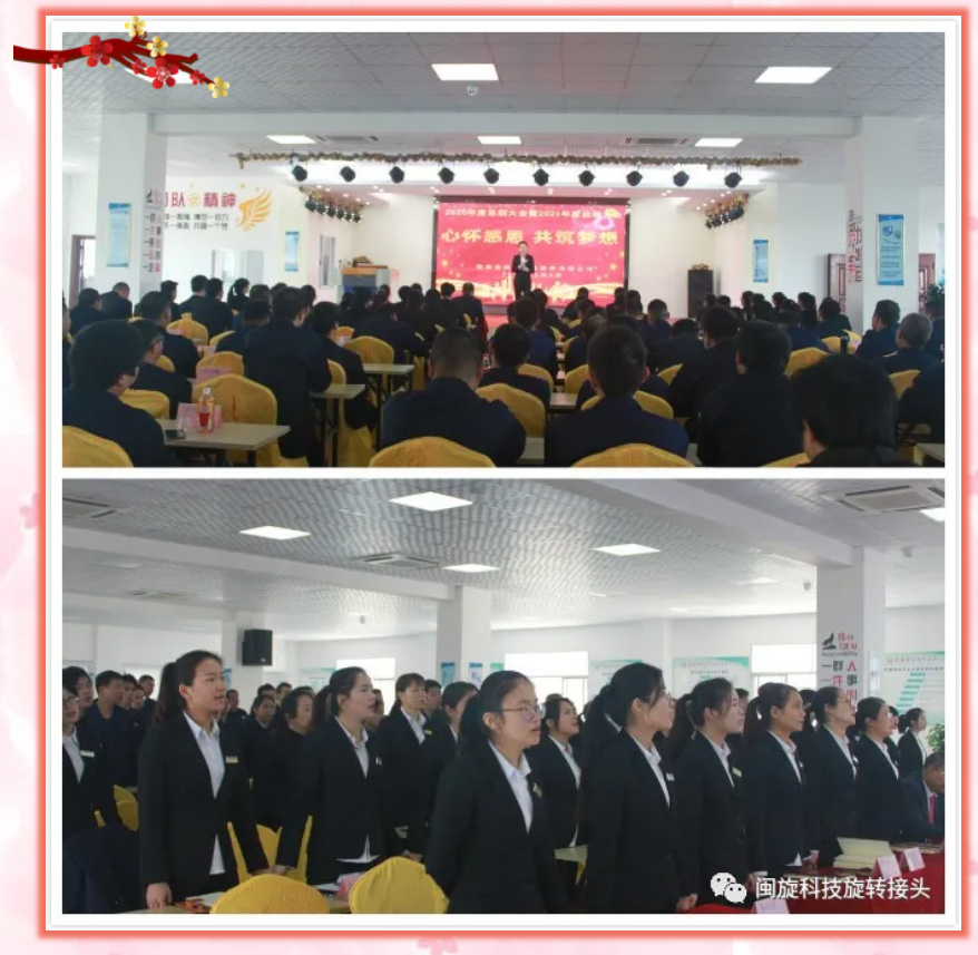 仲博·cbin99(中国集团)官方网站