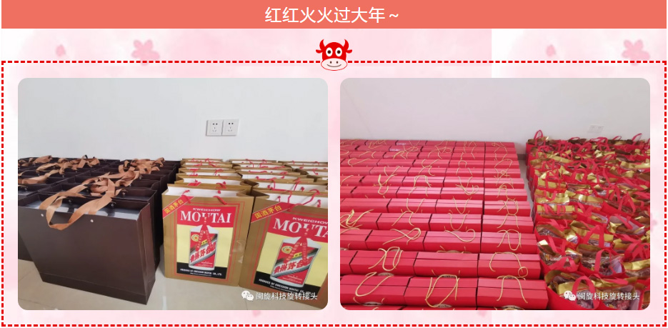 仲博·cbin99(中国集团)官方网站