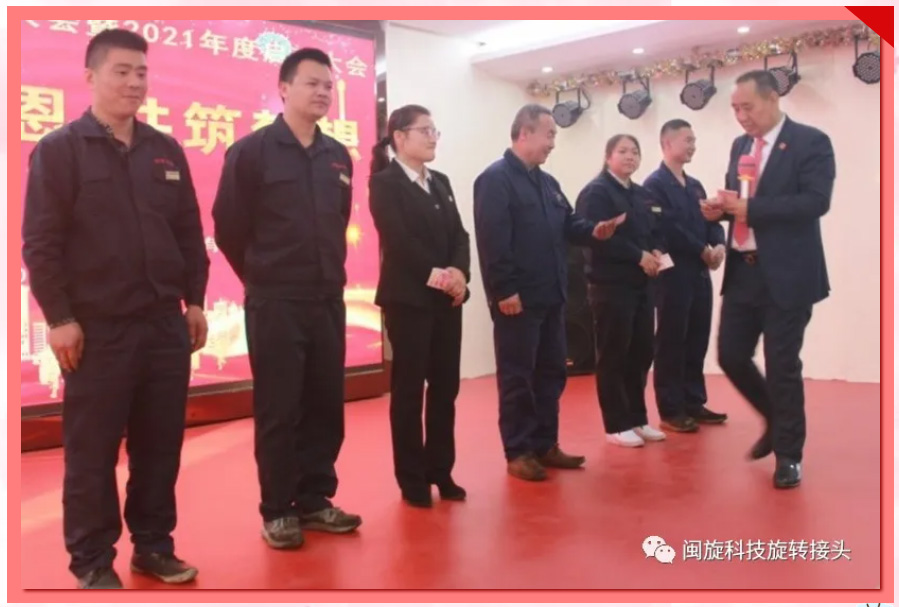 仲博·cbin99(中国集团)官方网站