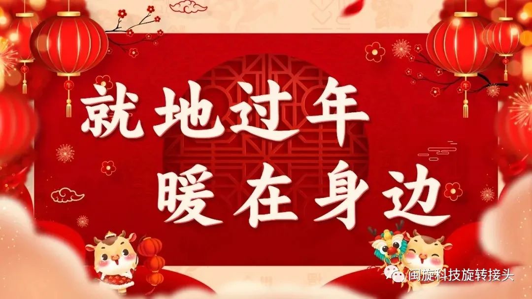 仲博·cbin99(中国集团)官方网站