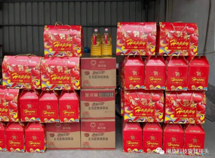 仲博·cbin99(中国集团)官方网站