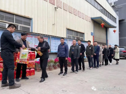 仲博·cbin99(中国集团)官方网站