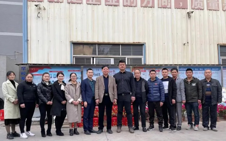 仲博·cbin99(中国集团)官方网站