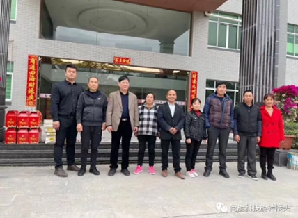 仲博·cbin99(中国集团)官方网站