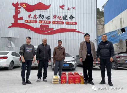 仲博·cbin99(中国集团)官方网站