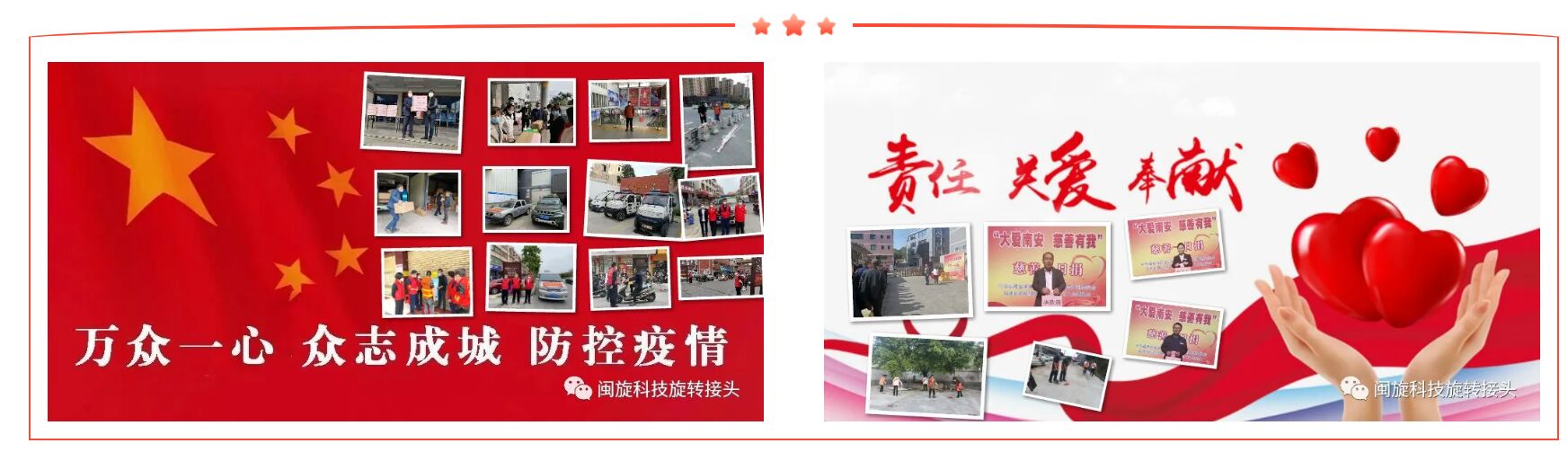 仲博·cbin99(中国集团)官方网站