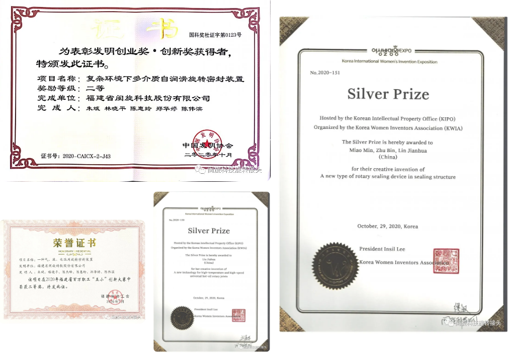 仲博·cbin99(中国集团)官方网站