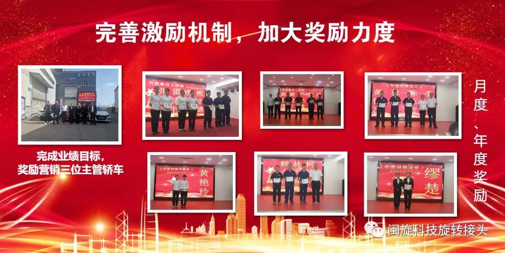 仲博·cbin99(中国集团)官方网站