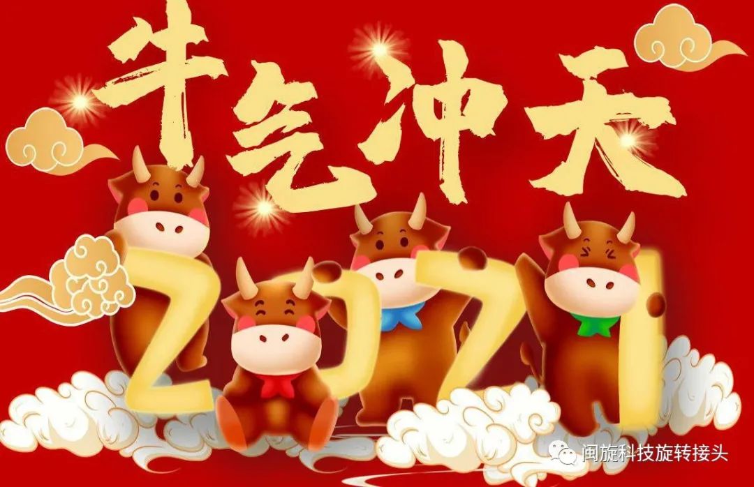 仲博·cbin99(中国集团)官方网站