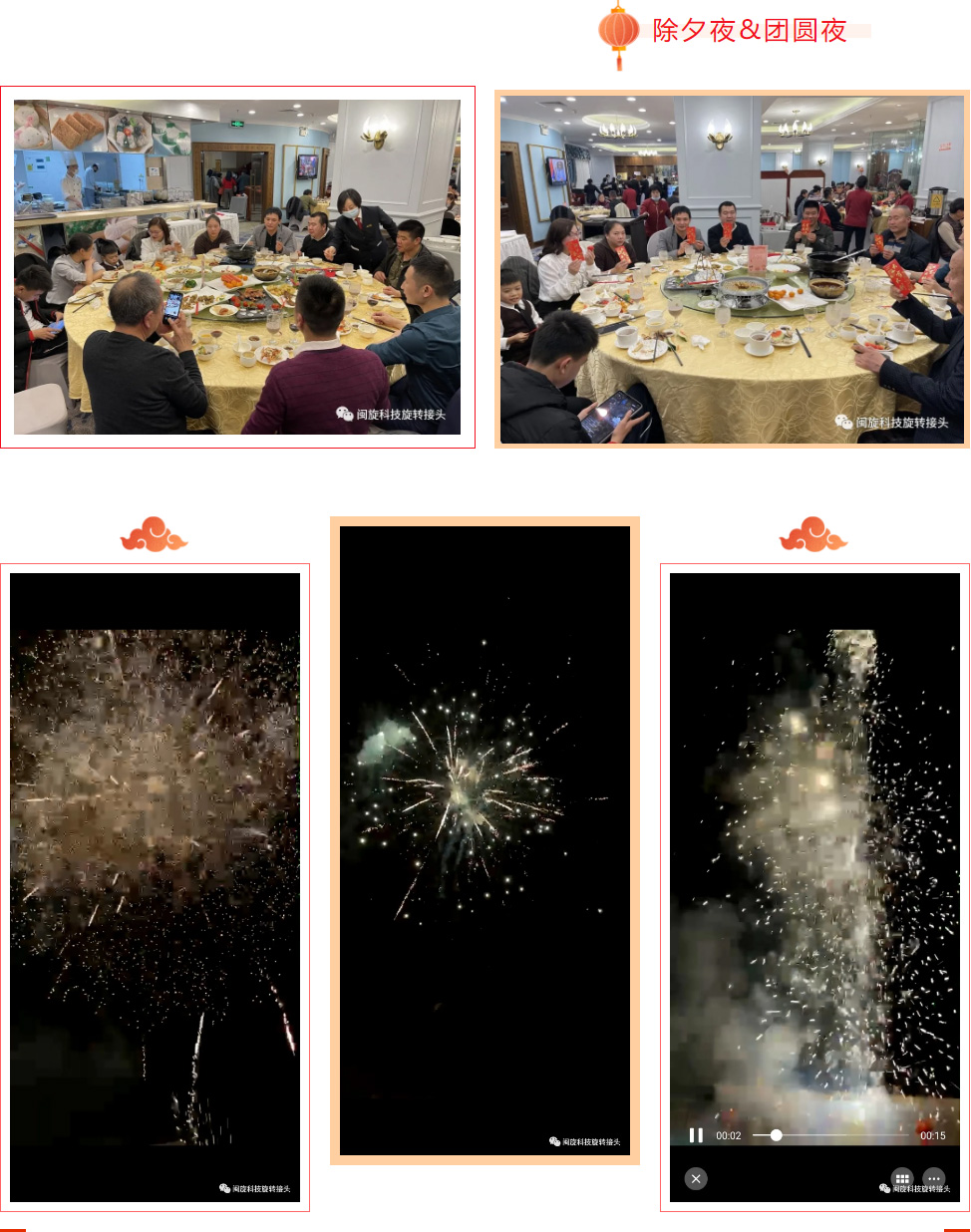 仲博·cbin99(中国集团)官方网站