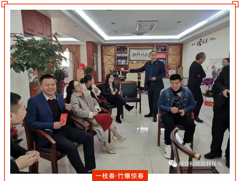 仲博·cbin99(中国集团)官方网站