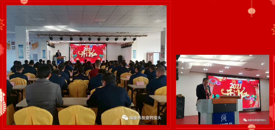 仲博·cbin99(中国集团)官方网站