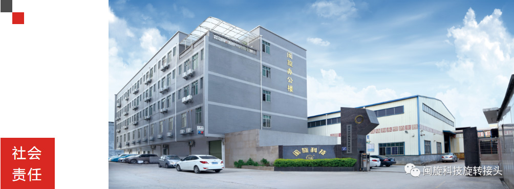 仲博·cbin99(中国集团)官方网站