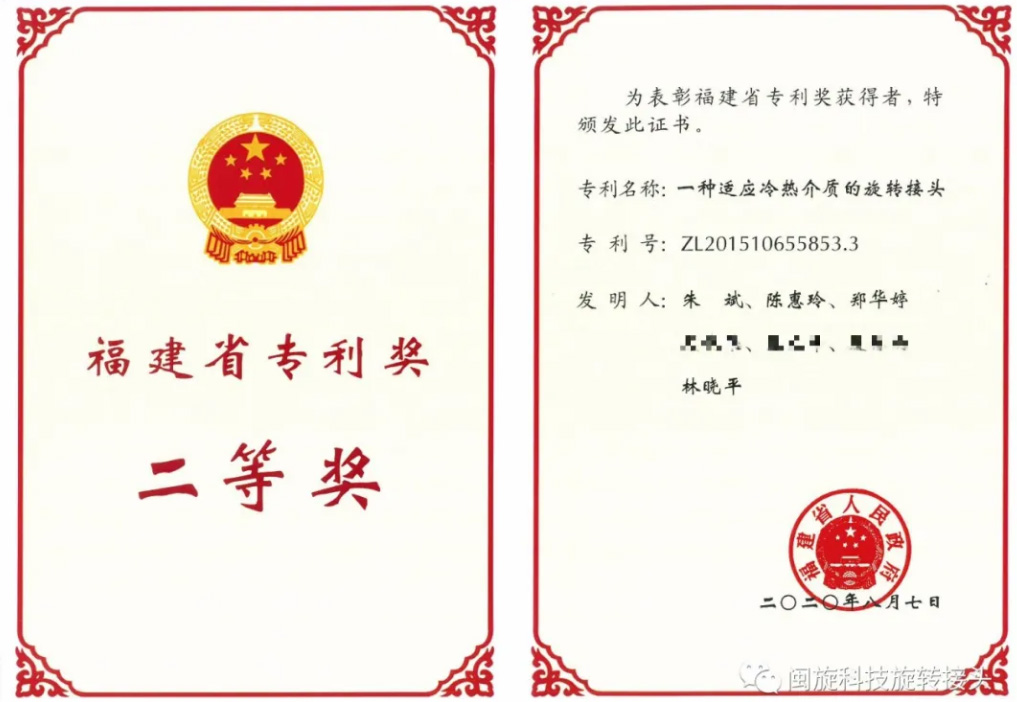 仲博·cbin99(中国集团)官方网站