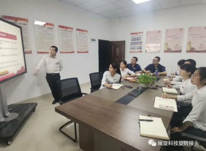 仲博·cbin99(中国集团)官方网站