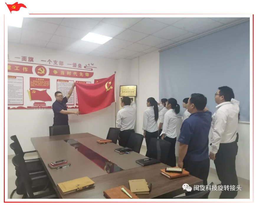 仲博·cbin99(中国集团)官方网站