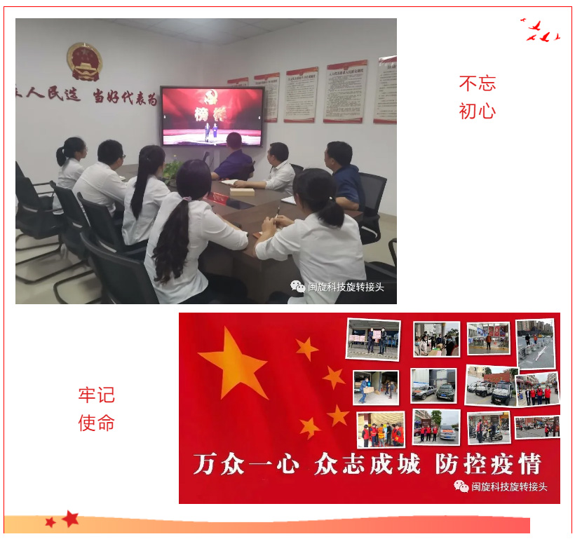 仲博·cbin99(中国集团)官方网站