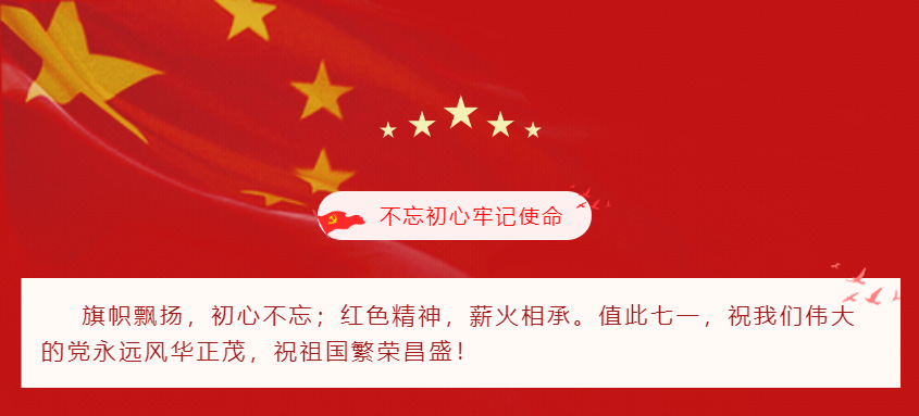仲博·cbin99(中国集团)官方网站