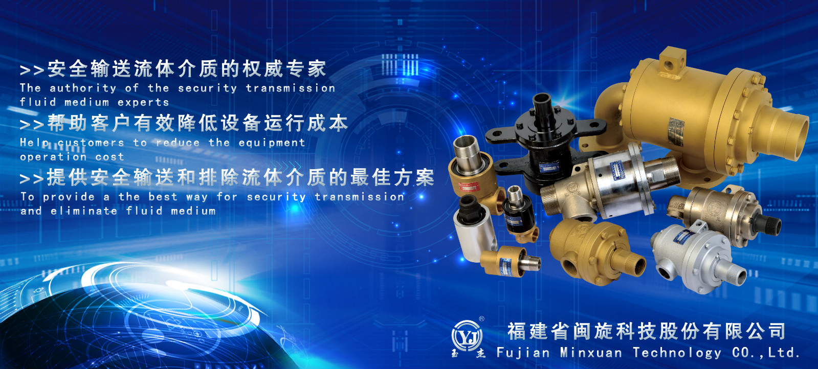 仲博·cbin99(中国集团)官方网站