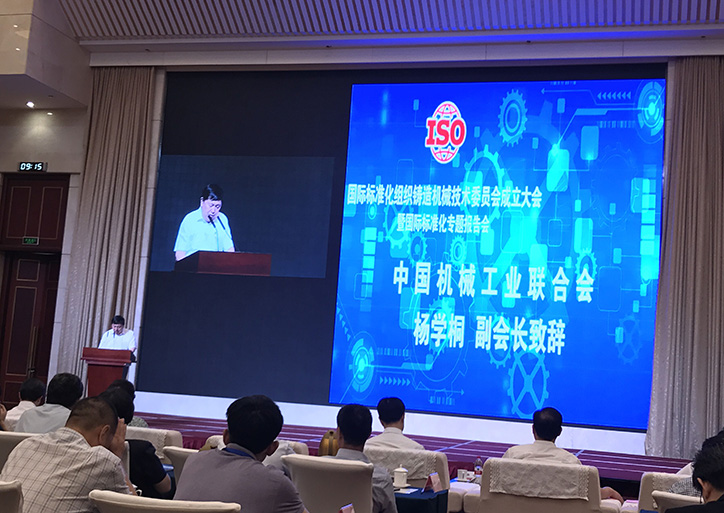 仲博·cbin99(中国集团)官方网站