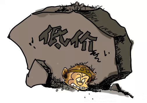 仲博·cbin99(中国集团)官方网站