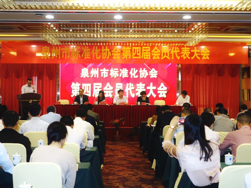 仲博·cbin99(中国集团)官方网站