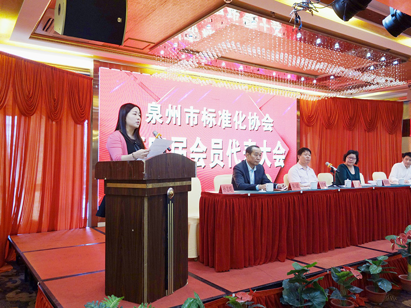 仲博·cbin99(中国集团)官方网站