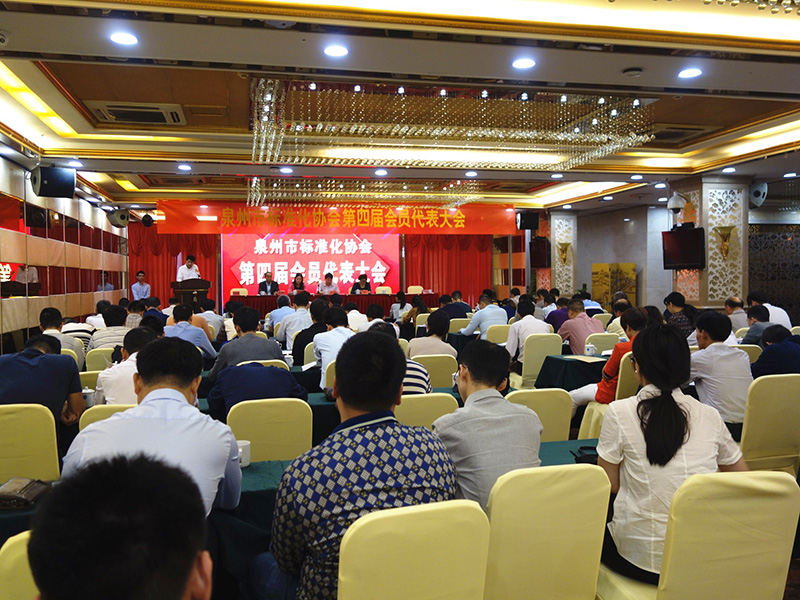 仲博·cbin99(中国集团)官方网站