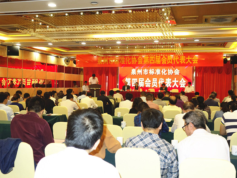 仲博·cbin99(中国集团)官方网站