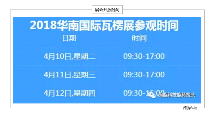 仲博·cbin99(中国集团)官方网站