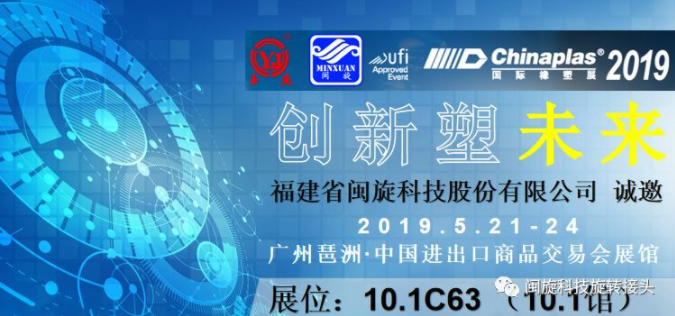 仲博·cbin99(中国集团)官方网站