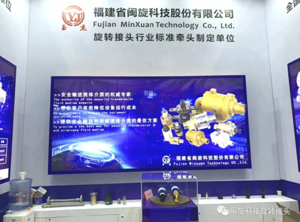 仲博·cbin99(中国集团)官方网站