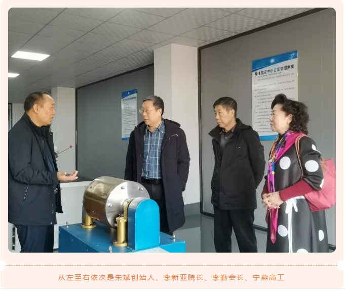 仲博·cbin99(中国集团)官方网站