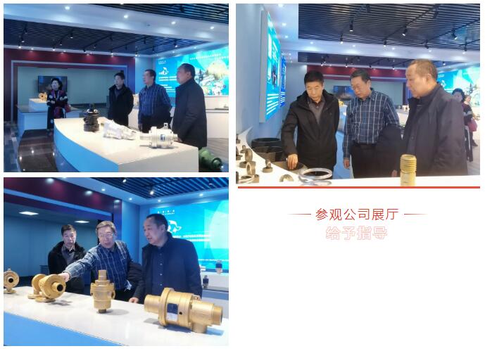 仲博·cbin99(中国集团)官方网站