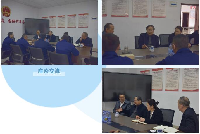 仲博·cbin99(中国集团)官方网站