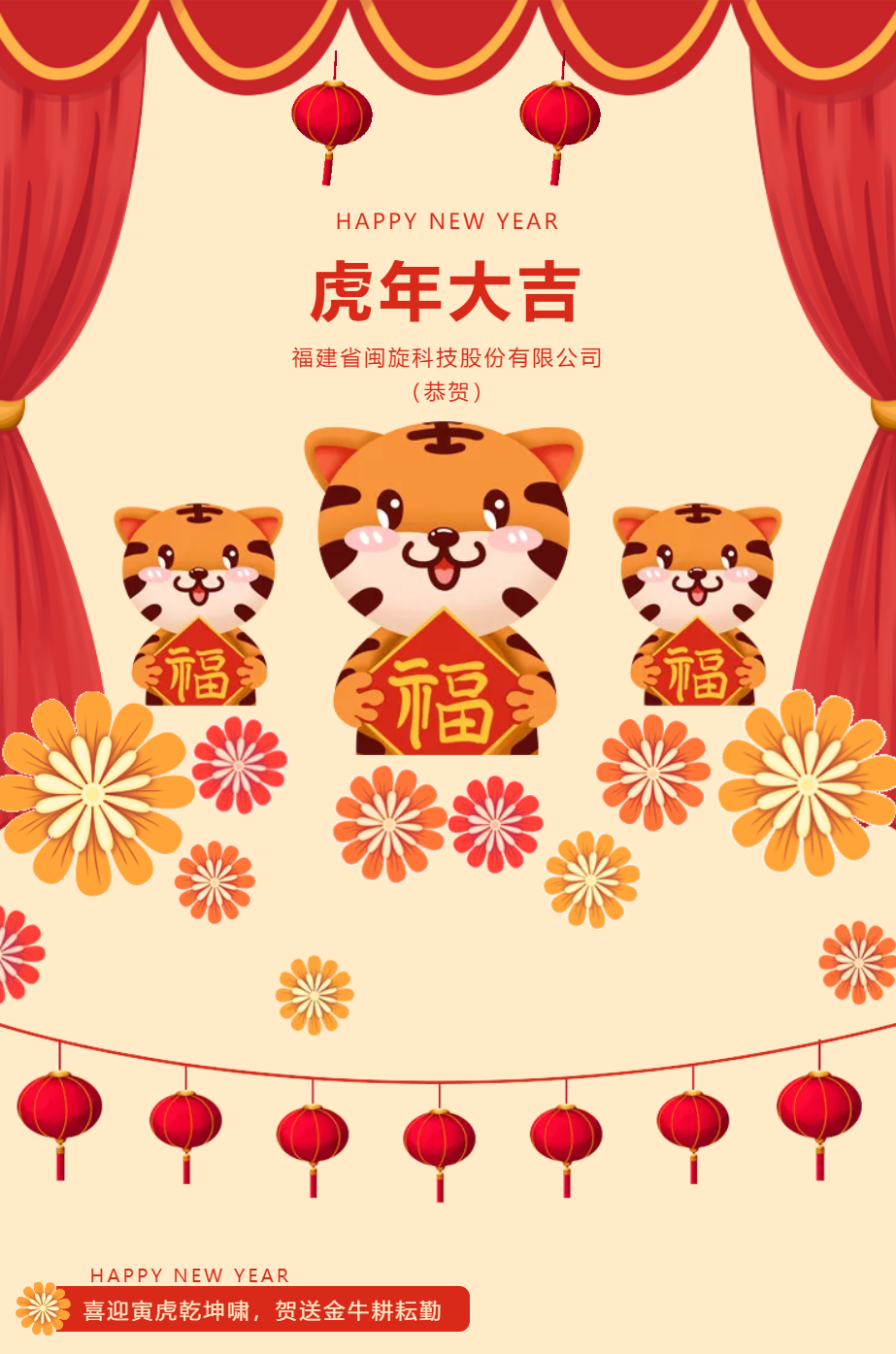 仲博·cbin99(中国集团)官方网站