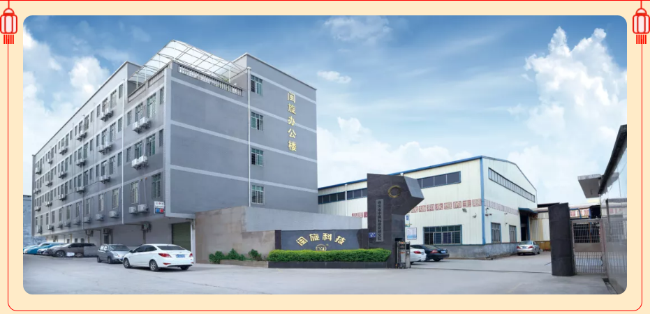 仲博·cbin99(中国集团)官方网站