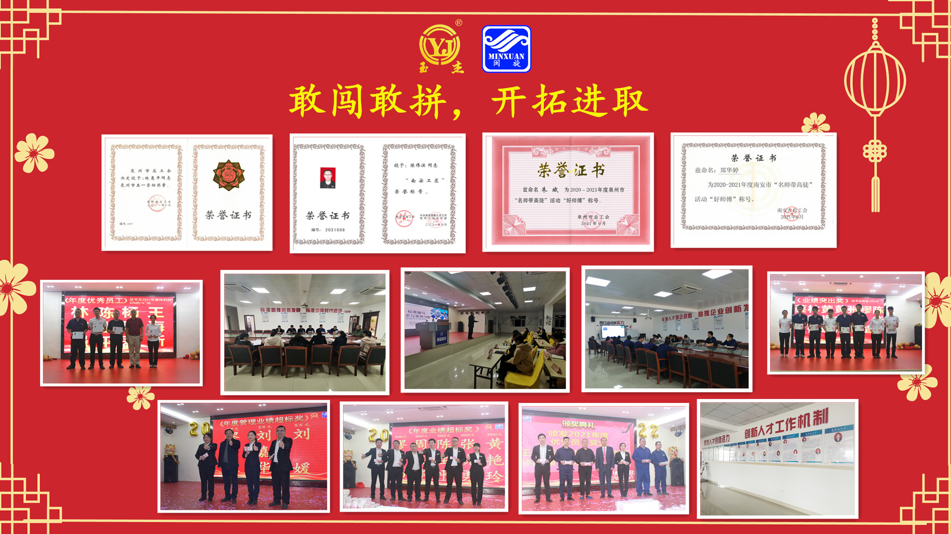 仲博·cbin99(中国集团)官方网站