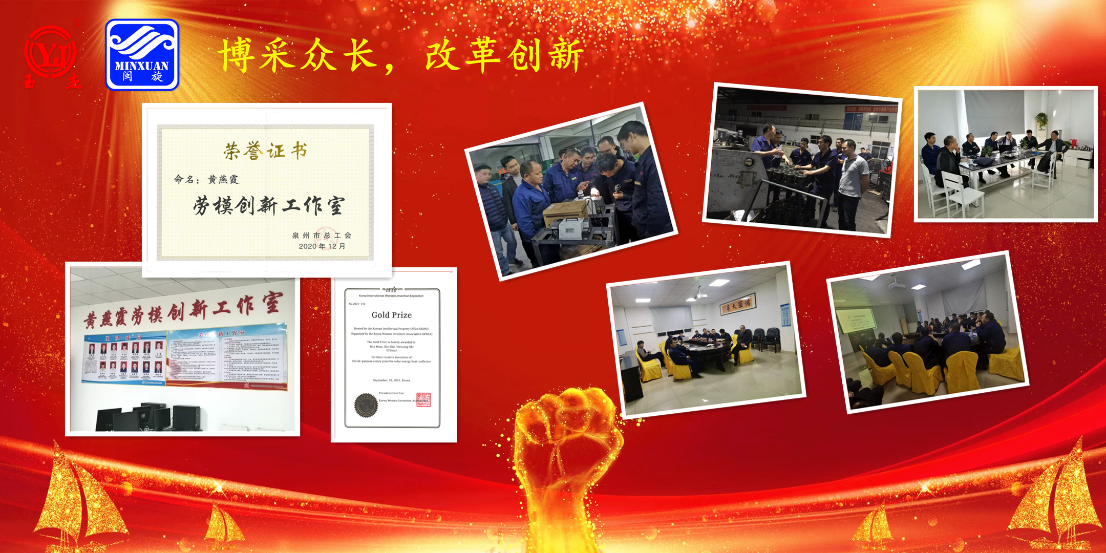 仲博·cbin99(中国集团)官方网站