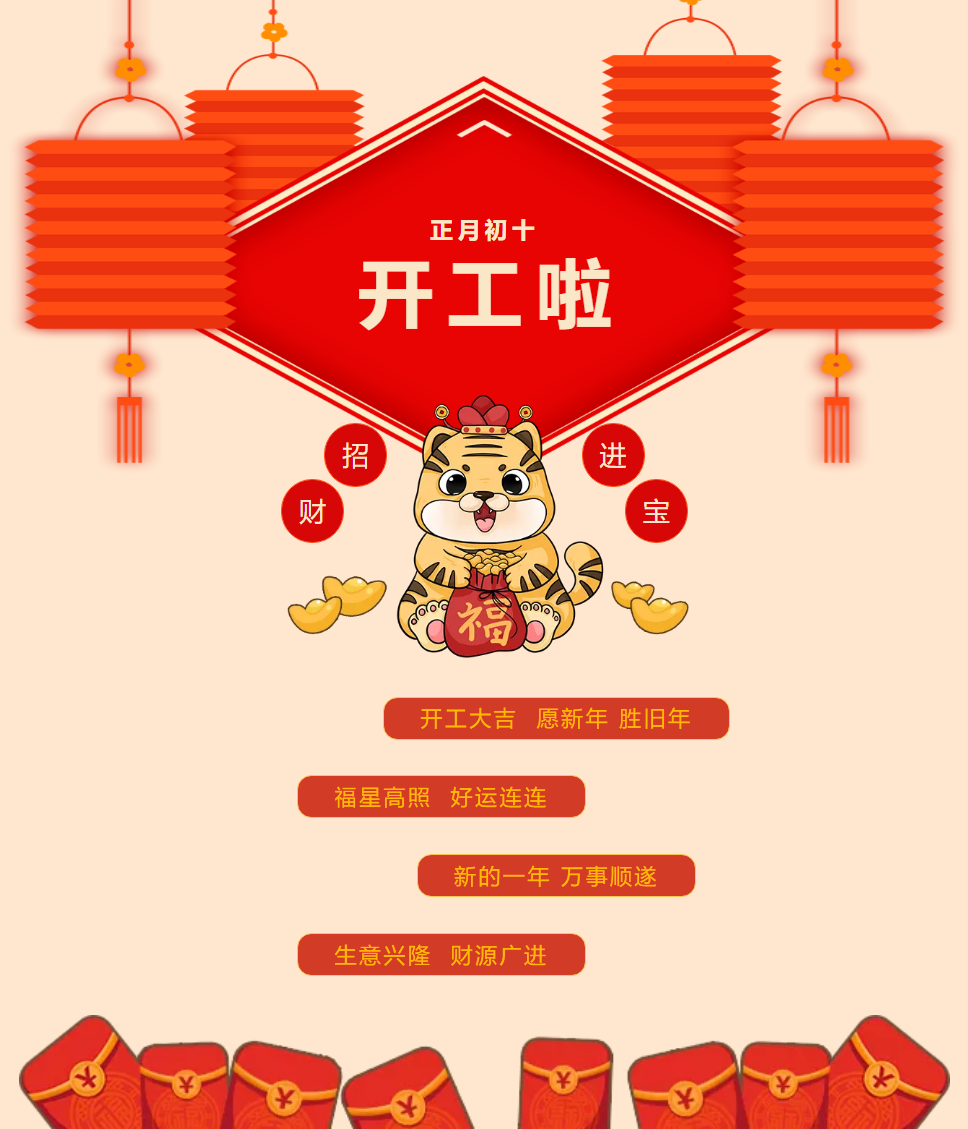 仲博·cbin99(中国集团)官方网站