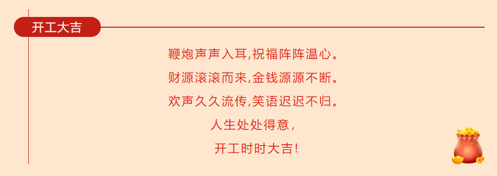 仲博·cbin99(中国集团)官方网站