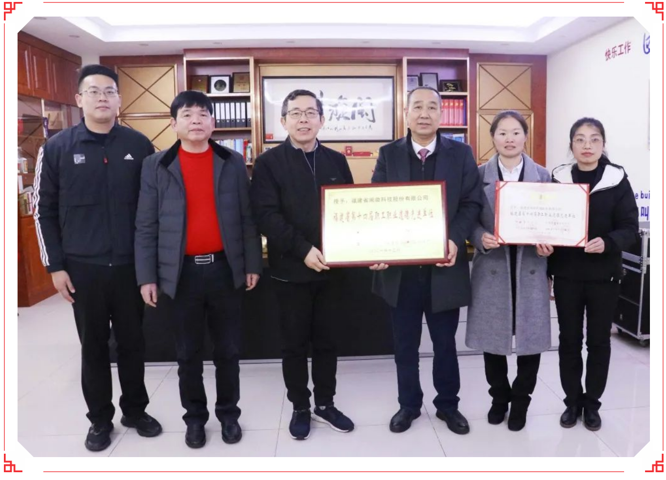 仲博·cbin99(中国集团)官方网站