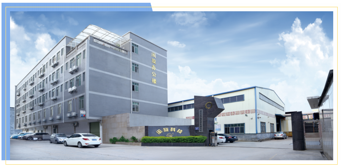 仲博·cbin99(中国集团)官方网站