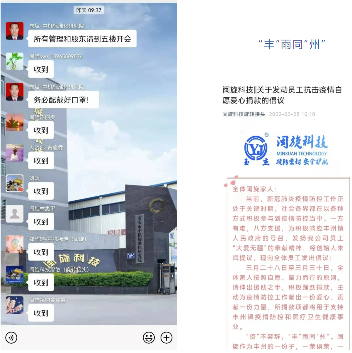 �ٲ���cbin99(�й�����)�ٷ���վ