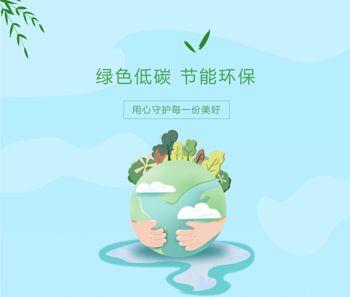 仲博·cbin99(中国集团)官方网站