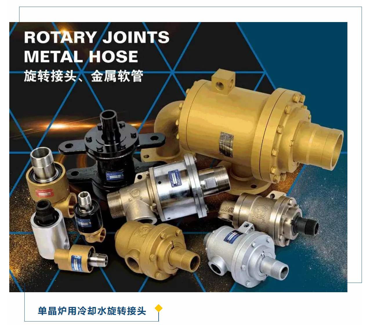 仲博·cbin99(中国集团)官方网站